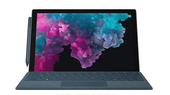龙井从 Mac 切换到 Microsoft Surface